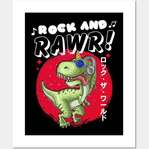 Rock And Rawr Wall Art by Owlora Studios